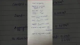 About civil engineering || Calculate cement,sand,aggregate in 1cubic meter of M20 Grade concrete