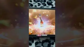 🎁‼️NEW Mystery Gift on Pok&eacute;mon Scarlet/Violet