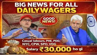 Big news for Dailywagers Casual labours, SPO PHE PDD NYC VDG AWW Salary ₹30,000💥🔥💯 #dailywagersnews 