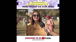 Aurat March 2023 | Karachi | Women's Day