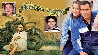 Manoranjak Dunia - 11 july, 2016 on Ajit Web Tv.