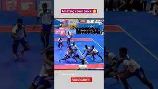 Amazing cover Tackle 😯 | #shorts #youtubeshorts #kabaddi
