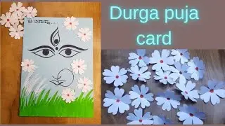 Durga puja card making || Easy card making for Durga Puja|| @Dilseart-zb8qq #diy #craft #cards