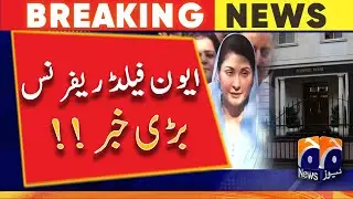 Maryam Nawaz acquitted of the Avenfield reference | Geo News