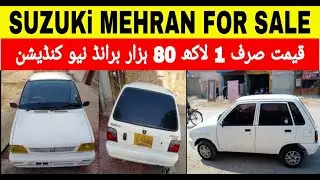 Suzuki Mehran 1989 model Car For Sale | Lush Condition | In Cheap Price | SH Services