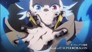 Kizoku Tensei: Megumareta Umare kara Saikyō no Chikara o Eru PV TRAILER 