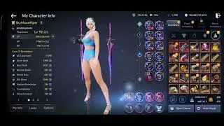 black desert mobile - 53k kamasylvia loot chest