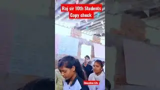 10th HW  Copy check by Raj sir