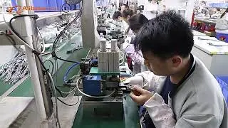 Sinotek Company Profile