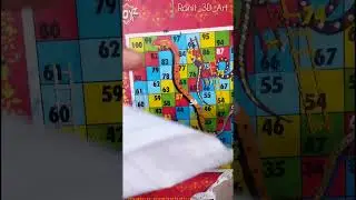 How to make text VANISH 😱 #trending #shorts