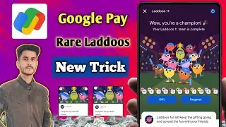 Google Pay Offer Rare Laddoos New Trick 😮 | Up To ₹1111 Cashback Gpay | Gpay Laddoo Offer Trick