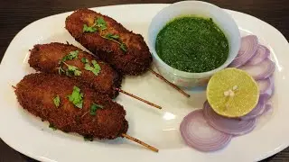 Kandi Chicken | Iftar Recipie | Ramadan Special