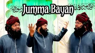 Jumma Bayan Of Allama Asheikh Yusuf Shah Faizee Qibla(D.B)@Masjid E Naulband#faizeetv #Islam#Nooriya