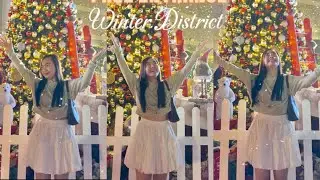 Winter District with Museum of the Future view! ✨|| Daisy S. Baligod