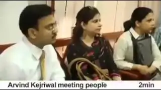 KEJRIWAL JANTA DARBAR KA SACH