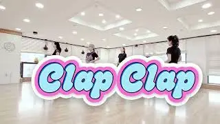 #Clap Clap Linedance/Chero:Roy Verdonk& Raymond Sarlemijn/EP.32 수업후 한컷🌻🌻🌻