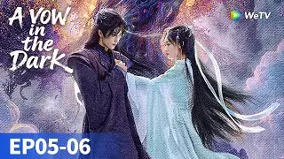المسلسل الصيني 
