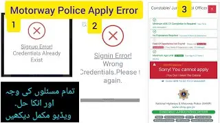 njp login problem | njp sign up problem | njp sign up error | national job portal login error