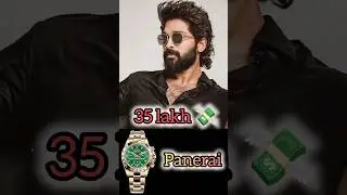 Top 10 luxury watches And Actor  🤯 || #watch #price #actor #alluarjun #prabhas #srk #shortvideo ||