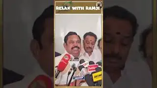 DMK government is like the Union government! - Edappadi
