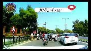 ALIGARH CMO office to Civil Cort I Aligarh City  I Smart City Aligarh