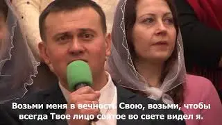 Мне хорошо в доме Твоём / Песня