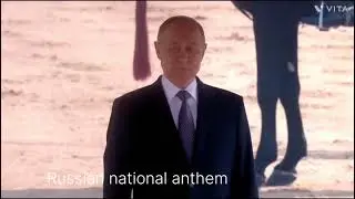 Russian president Vladimir Putin ko guard of honour se sanmanit kiya gaya 