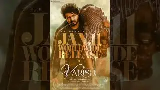 Varisu Movie Release Date | Thalapathy 🔥 | Varisu Trailer #varisu #varisustatus #thalapathy
