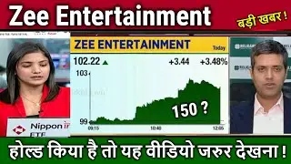 Zee Entertainment Share News,Future Analysis/buy or sell ?,zeel share latest news today,target 2030