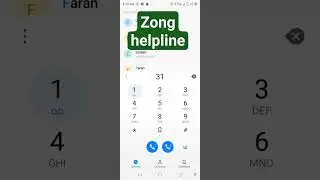 How to call on zong helpline||Zong helpline sy call krny ka tarika|| #zongcode