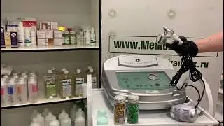 Комбинированный косметологический аппарат NEO MS-07 (комбайн 3 в 1)