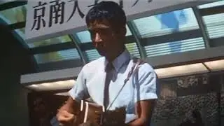 Yuzo Kayama - Honky Tonk Party