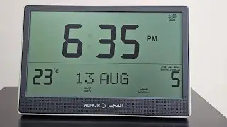 Alfajr Cj 17 products  Alfajr Wall Clock CJ-17&nbsp;390  AZAN SOUND 🎶🎵🎼