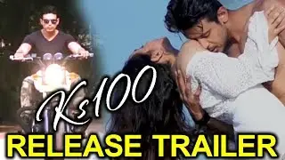 KS 100 Movie Release Trailer | Sameer Khan | Shailaja | Latest Telugu Trailers | Movie Masti