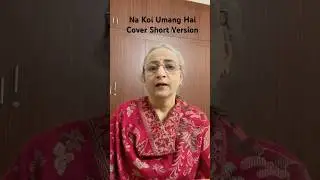 Na Koi Umang Hai - Life's Fragile, Melancholic Cry😢🎶