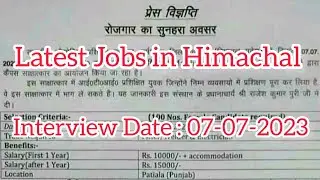 ITI Jobs in Himachal || Latest jobs in hp