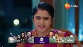 Meghasandesam | Ep - 262 | Best Scene | Mar 20 2025 | Zee Telugu