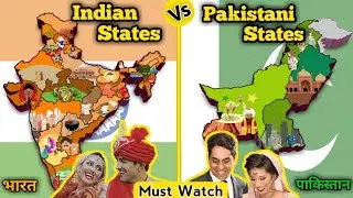 Indian States Vs Pakistani States | Indian States Comparison With Pakistan States | India vs Pak