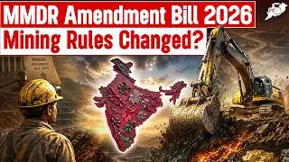 States’ Fiscal Autonomy & Rights Under Threat? | MMDR Amendment Bill 2026 Explained! | OPSC StudyIQ