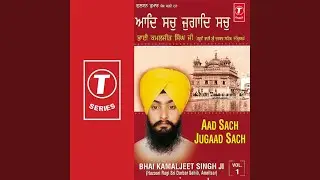 Jaake Hriday Vasiaa Tu Karte