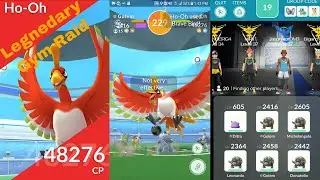 Pokemon Go Legendary Raid Boss Lv.5 Ho-oh vs. 20 Players!