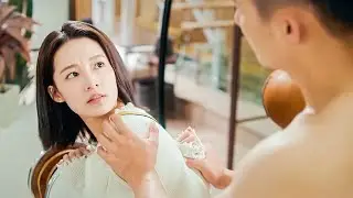 ซินเดอเรลล่าอยู่ร่วมบ้านกับซีอีโอโดยไม่ตั้งใจ หน้าแดงเมื่อเห็นเขาเดินออกมาในผ้าขนหนู!