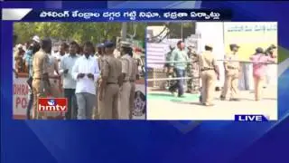 AP MLC Elections 2017 Polling Continue In Kadapa | TDP Vs YCP | Live Updates | HMTV