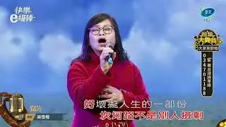 梁雪梅  底片 2026 01 04