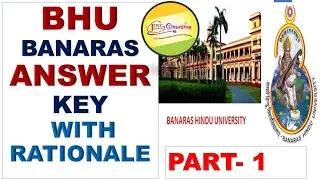 BHU PAPER 2019 ANSWER KEY