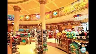 Disney Village - Jingle - World Of Disney