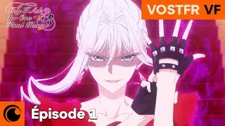 May I Ask For One Final Thing? | &Eacute;pisode 1 VF & VOSTFR