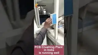 Successful Setup of PCB Recycling Plant in India #Shorts #Recycling #Ewaste