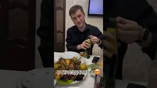 Поздравляем вас с @THRASHERTV  ❤️😍 #рамадан #chr_kadyrov  #thrasher #фрифаер