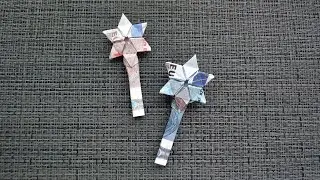 Origami ZAUBERSTAB Geldgeschenk GELD FALTEN | Geschenk | Money MAGIC WAND | Tutorial by Euro Origami